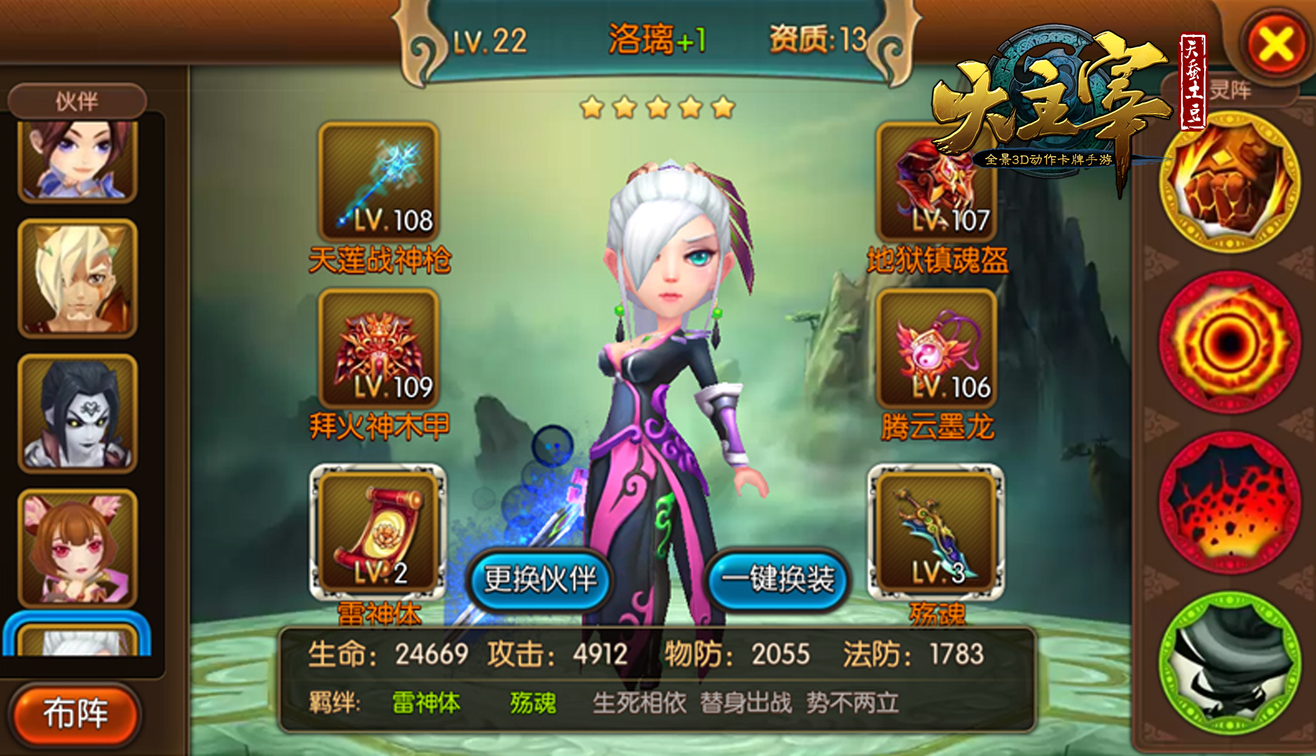 ��������������ͭǮԪ���ƽ�浵