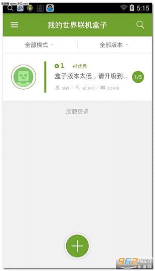 ը��ħ�����°�4.0�ر���ͼ2