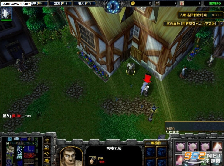 ����RPGv0.21h�������װ�(P����CD/����ͨ��)