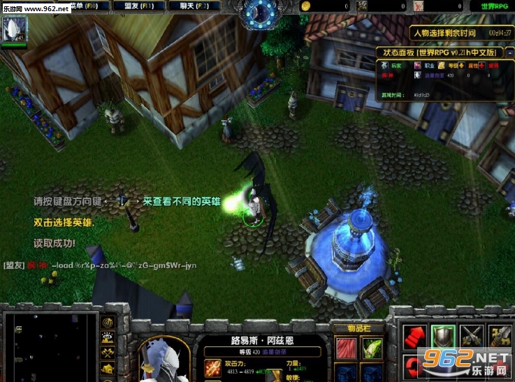 ����RPGv0.21h�������װ�(P����CD/����ͨ��)��ͼ3