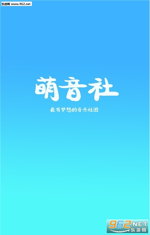 ������appv1.0.23�ֻ����ͼ0