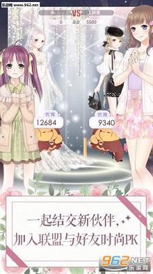 NikkiUP2U3(�漣ůů2.5.1���������޸���)��ͼ0