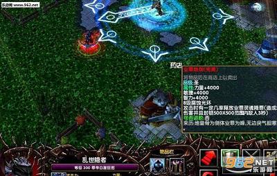 �����ػ�V��ųǳ�1.26B(����������/����)��ͼ2