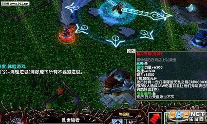 �����ػ�V��ųǳ�1.26B(����������/����)��ͼ3