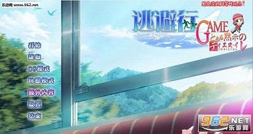 �ӱ���GAME���ĺ�����v1.9��ͼ0