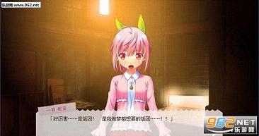 �ӱ���GAME���ĺ�����v1.9��ͼ2