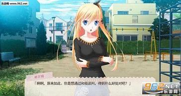 �ӱ���GAME���ĺ�����v1.9��ͼ3