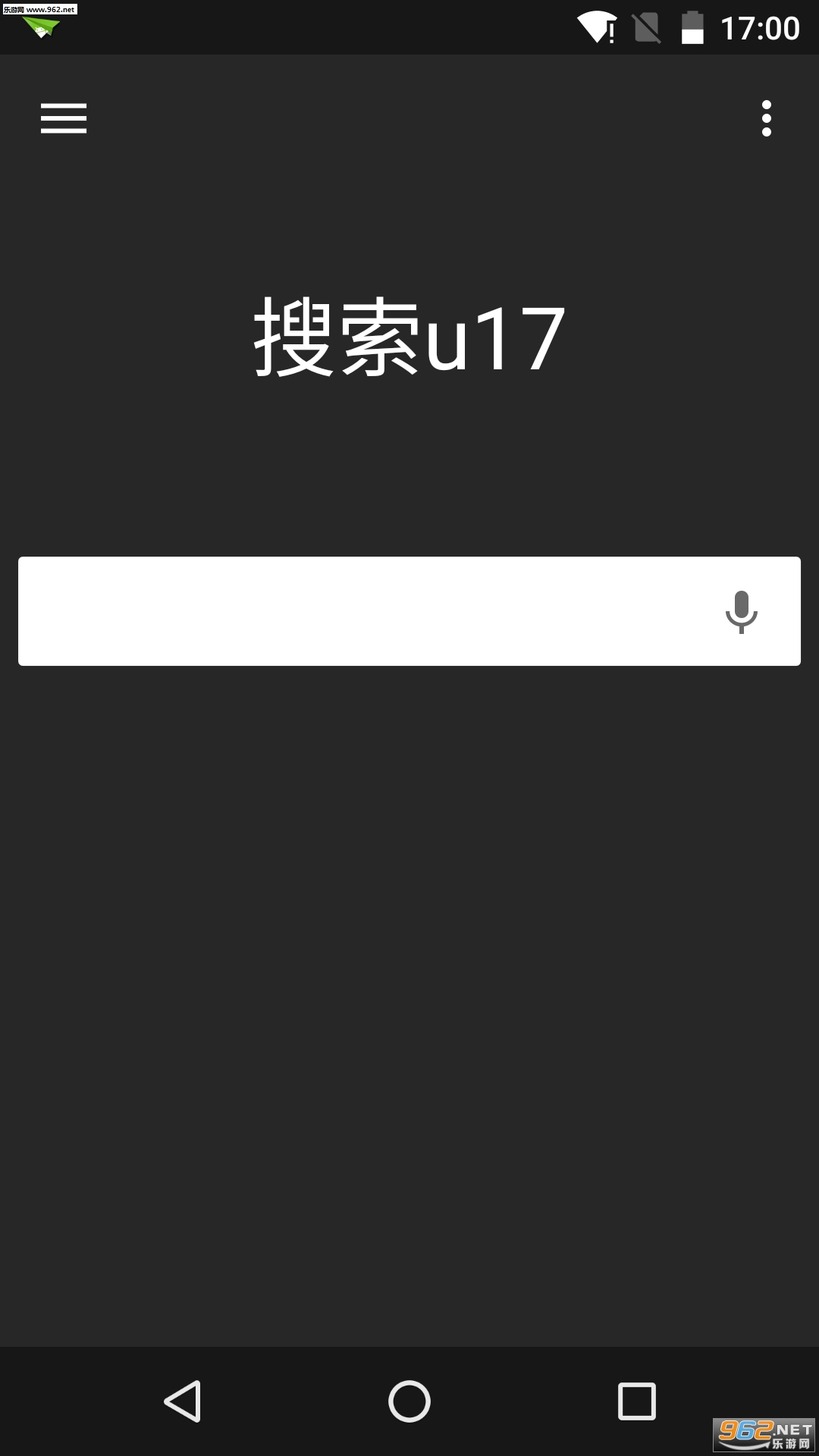 117app��ͼ0