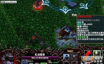 �����ػ�V��ųǳ���ʽ��1.26B���������ͼ1