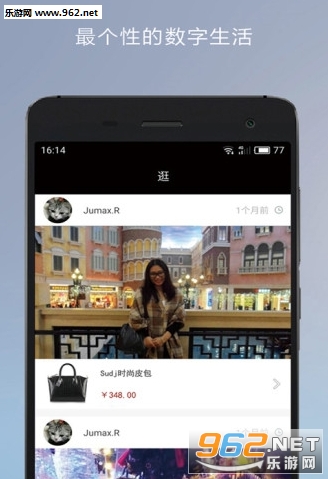 ��������appv1.4��ͼ1