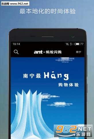 ��������appv1.4��ͼ2