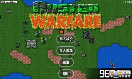 ����ս����ʽ���������޽�Ǯ��ͼ0