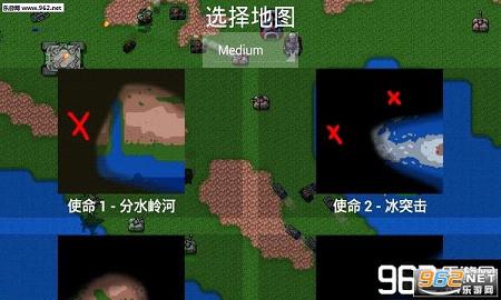 ����ս����ʽ���������޽�Ǯ��ͼ2