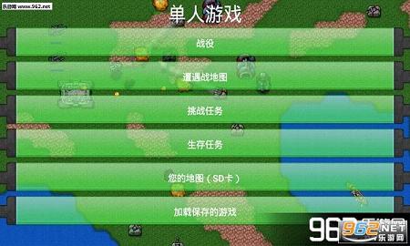 ����ս����ʽ���������޽�Ǯ��ͼ3