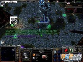 ����Сս��1.42(������)��ͼ1
