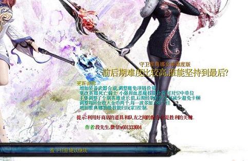 �°������ŵ���8·����ƽ���ѶȰ�4.1