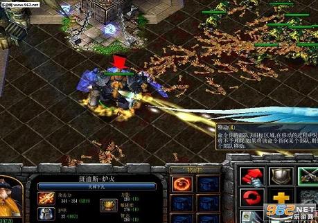 新版守卫雅典娜8路出怪平衡难度版4.1隐藏英雄密码截图1