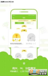 ����ѧϰ����appv6.2.7 ���°��ͼ0