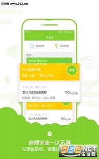 ����ѧϰ����appv6.2.7 ���°��ͼ2