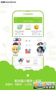 ����ѧϰ����appv6.2.7 ���°��ͼ3