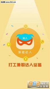 �������appv4.01��ͼ2