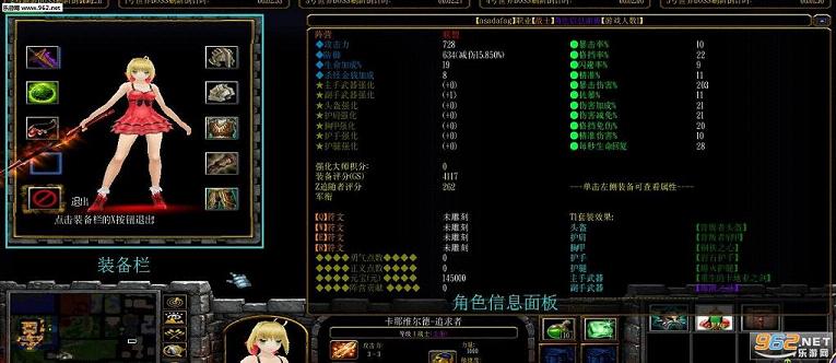 ǿ����ʦV3.1(����Ϸ�淨/����)