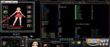 ǿ����ʦ3.1��ʽ�� �����̹���ħ��ORPG��ͼ��ͼ0