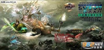 保护房子2.1正式版魔兽TD塔防地图截图0