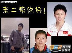 ��˳�嵶�������������ͼ1
