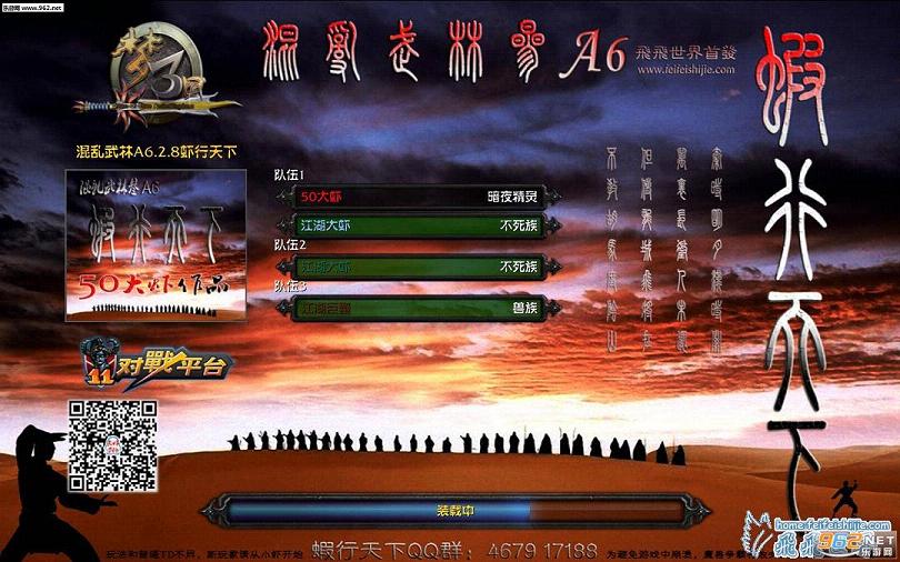 ��������A6.2.8Ϻ������(������/����)