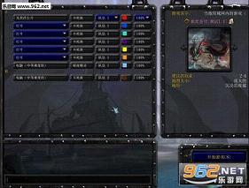 �������1.4���԰桾�����ԡ���ͼ0