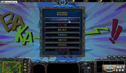 �����������Ҷ�v0.1043��ʽ��(������)��ͼ0