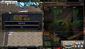 强化大师3.1(含攻略玩法)截图2
