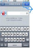 ��������app����ͨv3.7��ͼ2