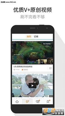 腾讯视频vip免费领七会员版截图1
