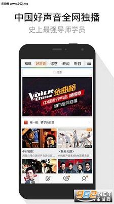 腾讯视频vip免费领七会员版截图2