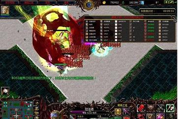 ��ħ֮��1.36�޸İ� ������Ӣ������