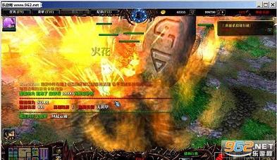 神道6.2正式版 附隐藏英雄密码魔兽RPG地图截图0