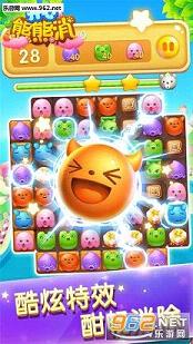 ������������׿��v3.0.1��ͼ0