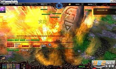 ���6.2�޶��桾�������롿�����������ԡ���ͼ0