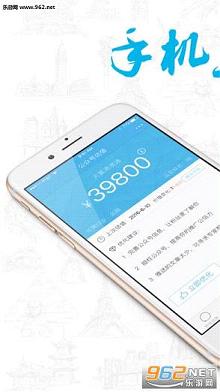 ���ں�����app��ͼ0