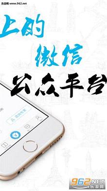 ���ں�����app��ͼ1