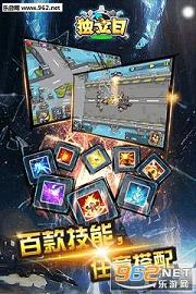 ���������ιٷ����ͼ1