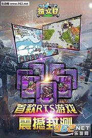 ���������ιٷ����ͼ4
