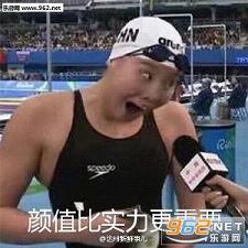 ��԰�����۱����������ͼ2