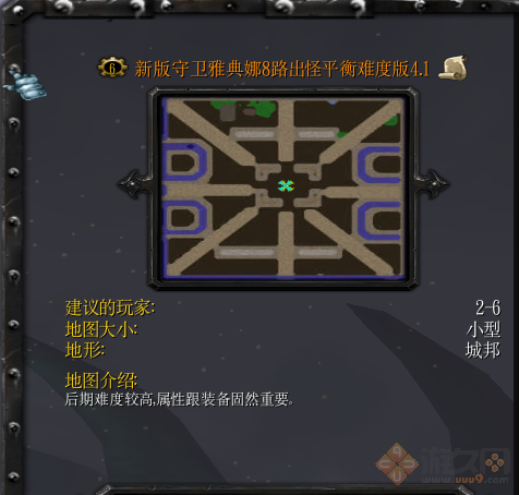�°������ŵ���8·����ƽ���ѶȰ�4.1��ʽ��