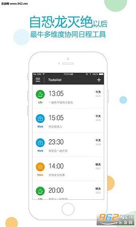 ��������˿app3.4.0��ͼ1