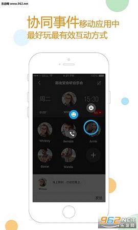 ��������˿app3.4.0��ͼ2