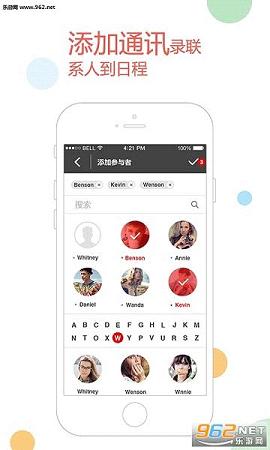 ��������˿app3.4.0��ͼ3