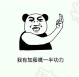 ����ǿ�����˱������ͼ1